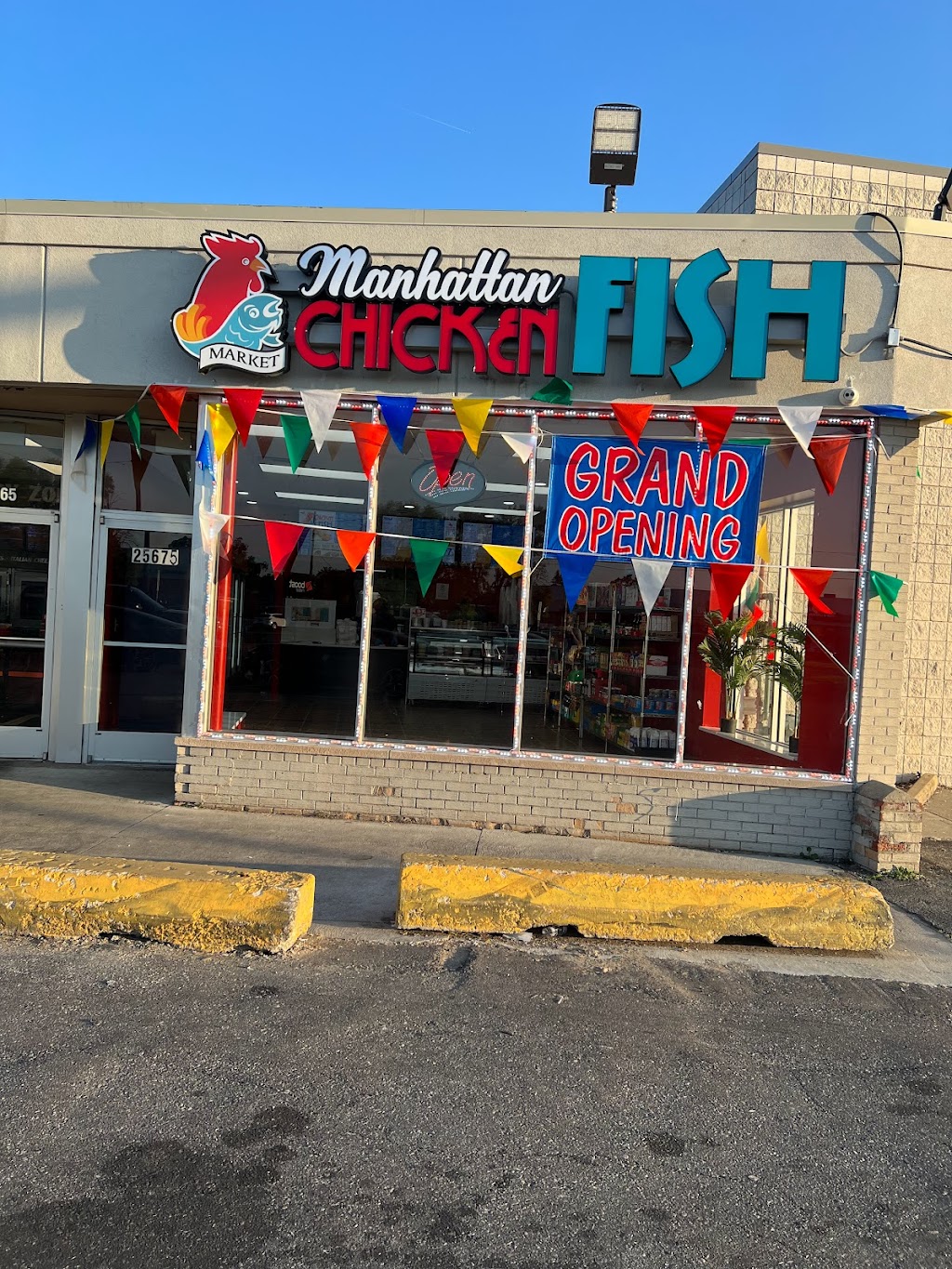 Manhattan Fish & Chicken | restaurant | 25675 Joy Rd, Dearborn Heights, MI 48127, USA | 3132285000 OR +1 313-228-5000