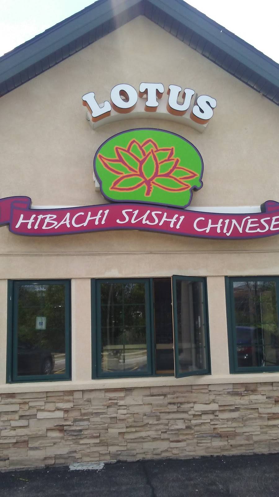 Lotus Restaurant | restaurant | 9011 S Howell Ave, Oak Creek, WI 53154, USA | 4147688888 OR +1 414-768-8888