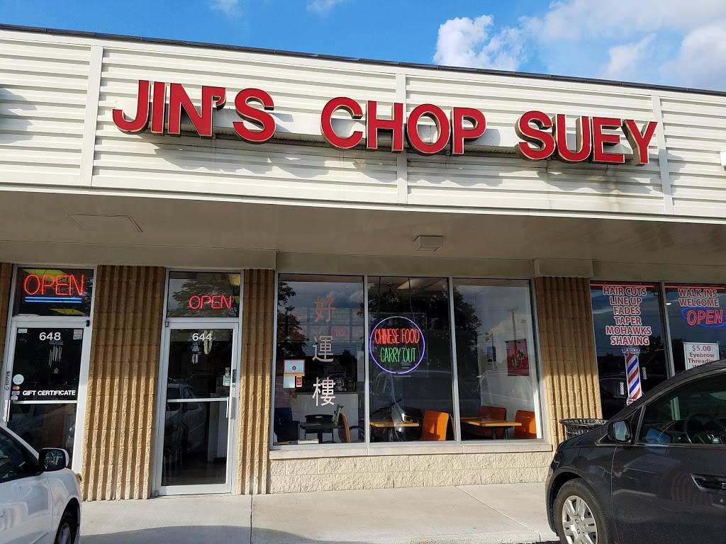 Jins Chop Suey | restaurant | 644 W Lake St, Roselle, IL 60172, USA | 6309801238 OR +1 630-980-1238