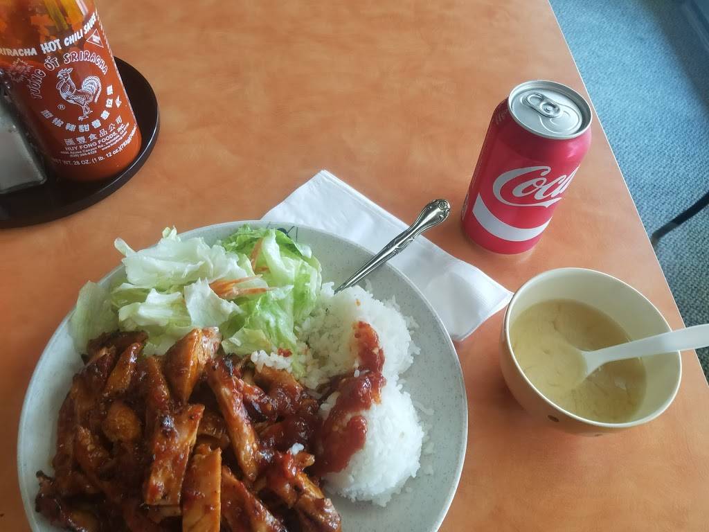 Toshis Teriyaki | restaurant | 14200 1st Ave S, Burien, WA 98168, USA | 2062426551 OR +1 206-242-6551