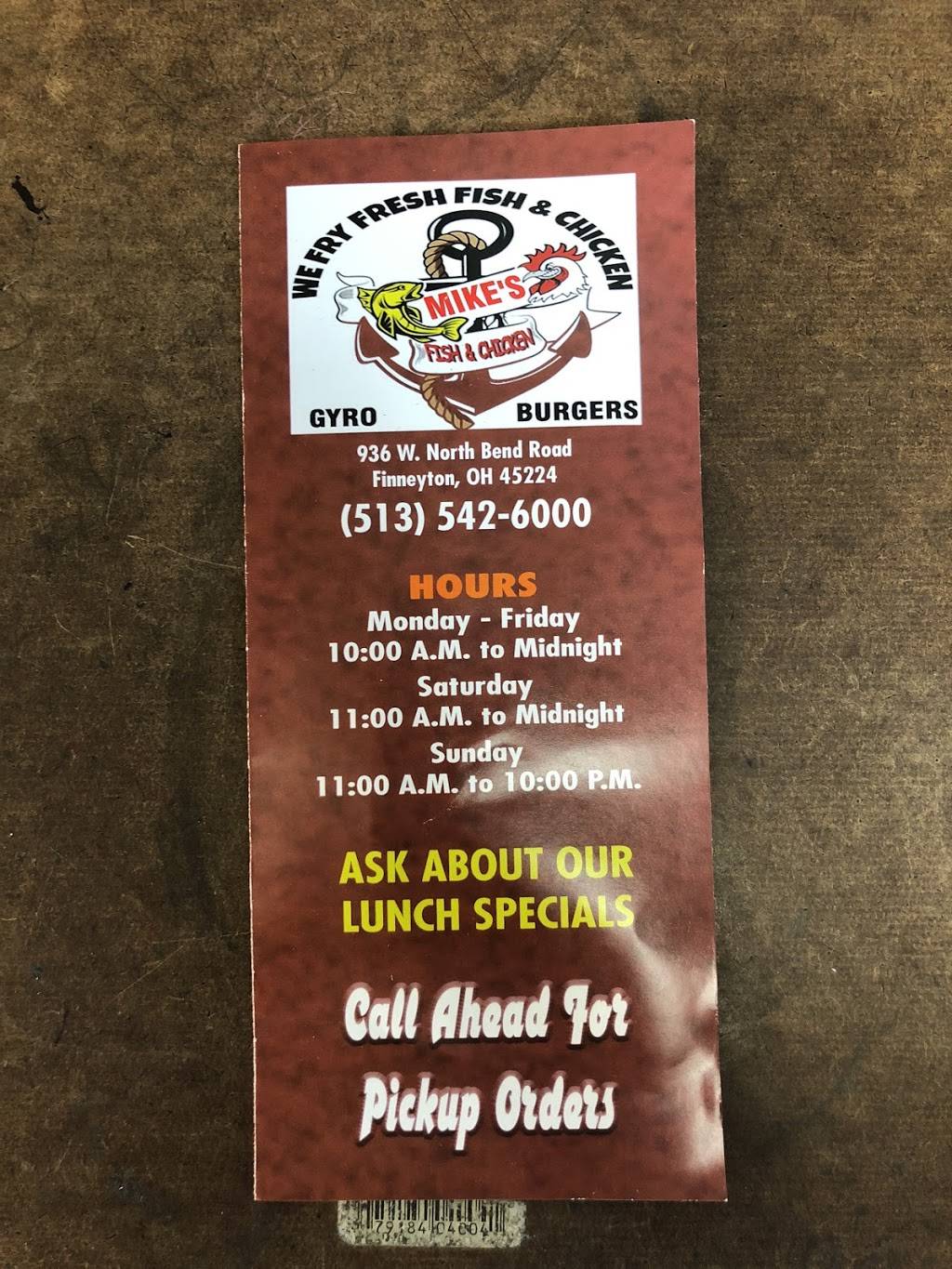 Mikes Fish & Chicken Northbend Rd | restaurant | 936 W North Bend Rd, Cincinnati, OH 45224, USA | 5135426000 OR +1 513-542-6000