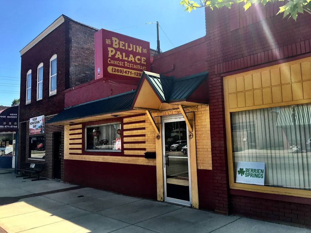 Beijin Palace | restaurant | 108 E Ferry St, Berrien Springs, MI 49103, USA | 2694711297 OR +1 269-471-1297