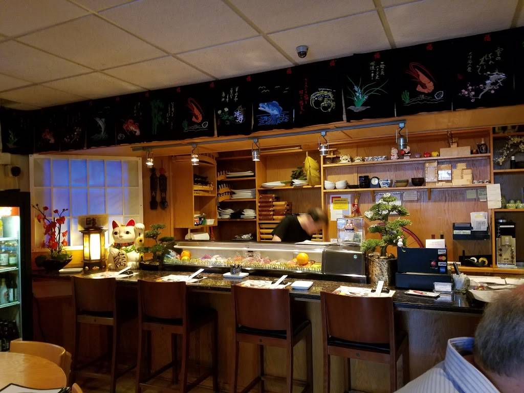 Japanese Oriental Restaurant | restaurant | 2283 N High St, Columbus, OH 43201, USA | 6148227053 OR +1 614-822-7053