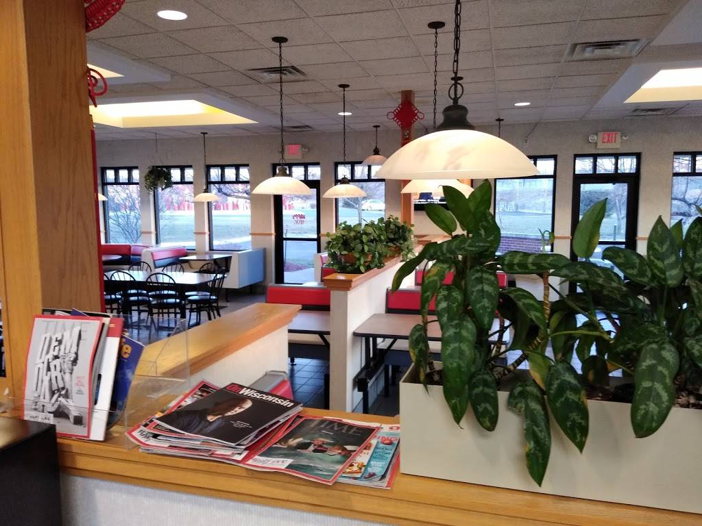 Happy Wok | restaurant | 17 Eastpark Ct, Madison, WI 53718, USA | 6082418166 OR +1 608-241-8166