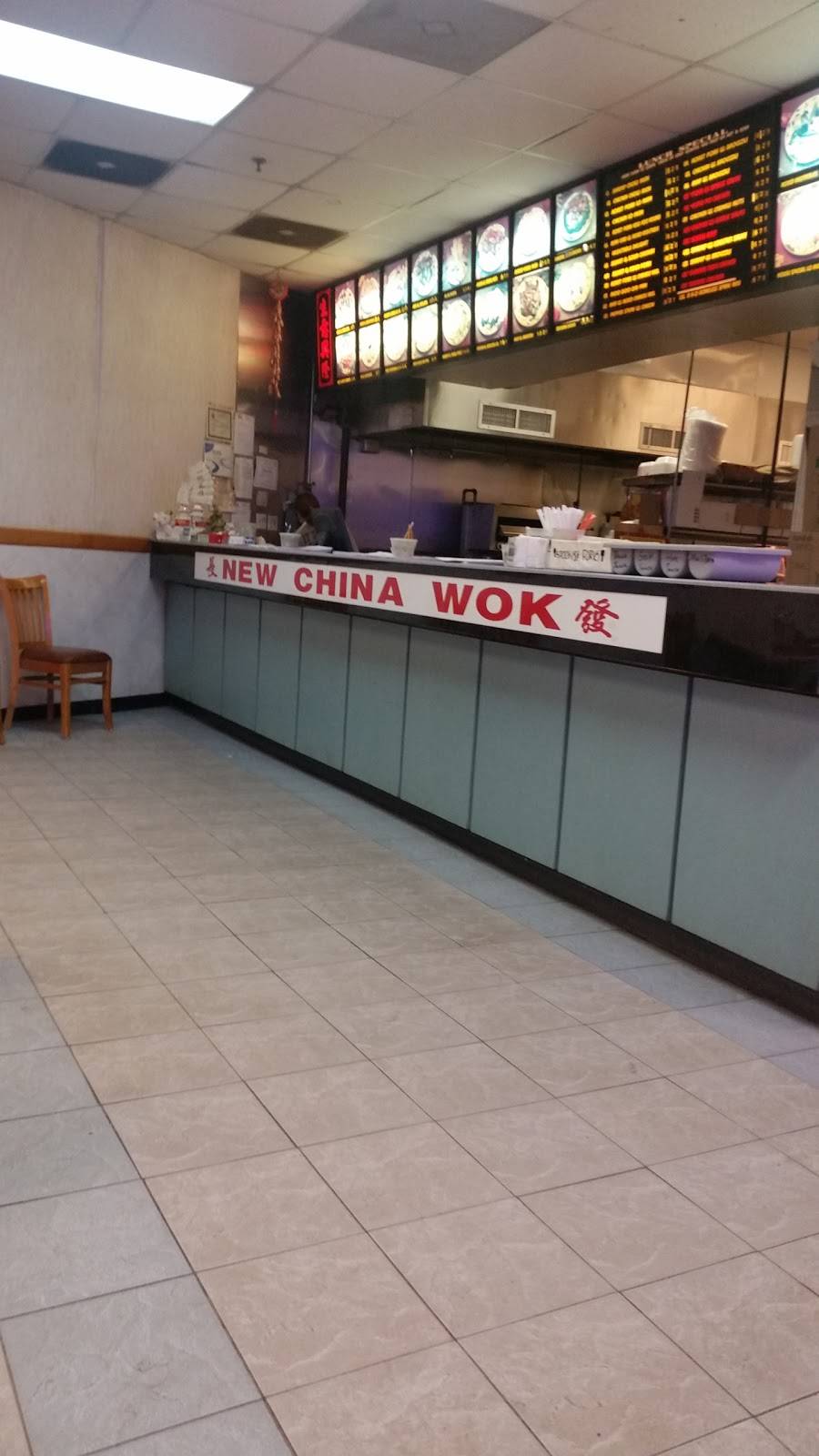 New China Wok | restaurant | 2601 Hamilton Blvd, South Plainfield, NJ 07080, USA | 9082222127 OR +1 908-222-2127