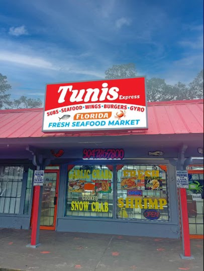 Tunis Express - Norman | restaurant | 1523 Lane Ave S unit 10, Jacksonville, FL 32210, USA | 9047867800 OR +1 904-786-7800