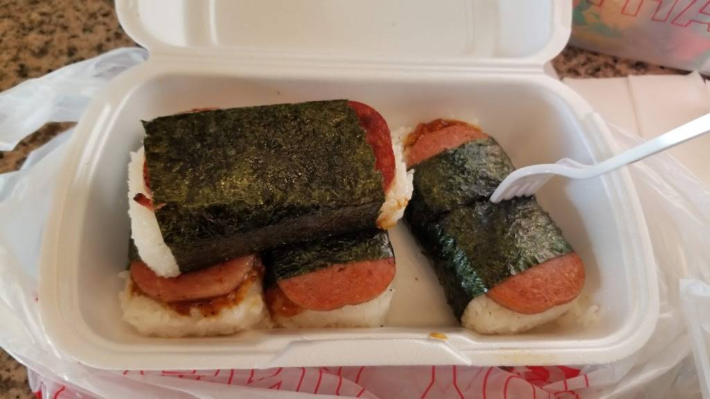 Ohana Hawaiian Barbecue Santa | meal takeaway | 2150 Santa Rosa Ave, Santa Rosa, CA 95407, USA | 7075718882 OR +1 707-571-8882