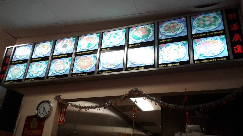 China Moon | restaurant | 425 W Vienna St, Clio, MI 48420, USA | 8105471806 OR +1 810-547-1806