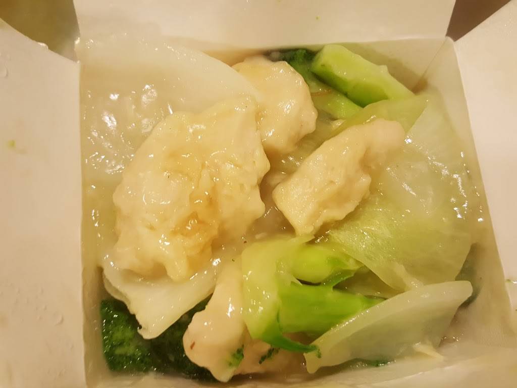 Mas Oriental Express | meal takeaway | 1141 E Nerge Rd, Elk Grove Village, IL 60007, USA | 8473011988 OR +1 847-301-1988