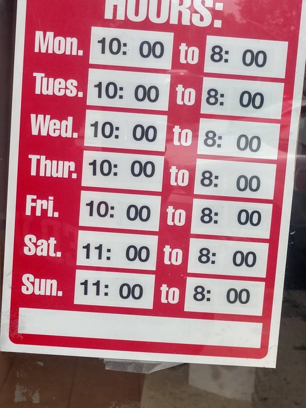 Amazing Grill | restaurant | 17044 W Warren Ave, Detroit, MI 48228, USA | 3135513140 OR +1 313-551-3140