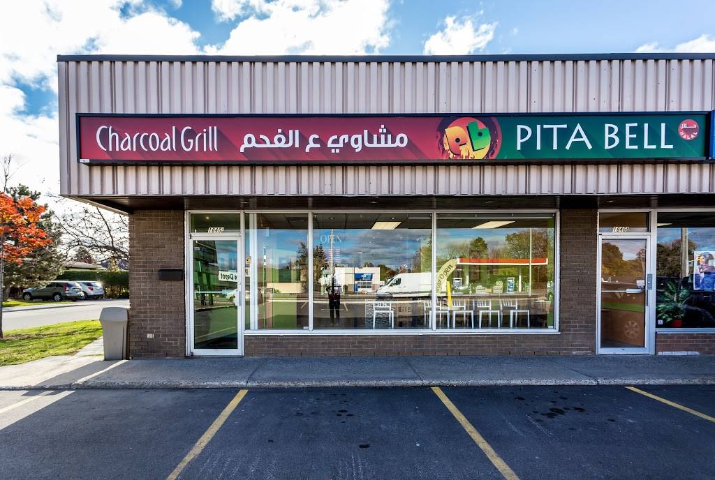 Pita Bell Kabab | restaurant | 1696 Carling Ave, Ottawa, ON K2A 1C6, Canada | 6136861740 OR +1 613-686-1740