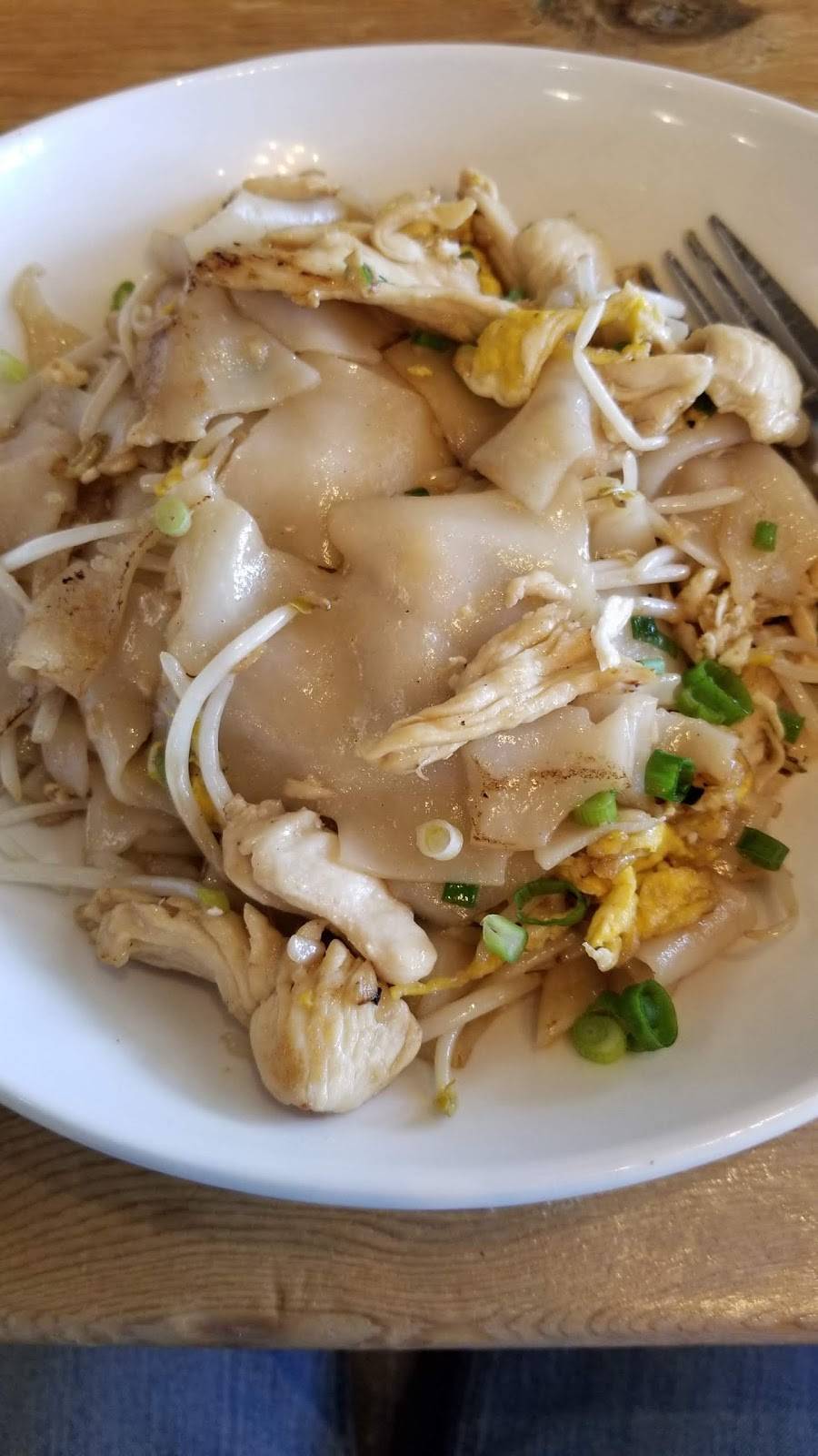 The Thai Kitchen | restaurant | 7015 Wisconsin Ave, Chevy Chase, MD 20815, USA | 3019868424 OR +1 301-986-8424