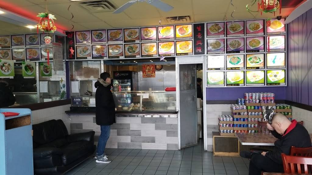 New Yummy | restaurant | 16057 Rockaway Blvd, Jamaica, NY 11434, USA | 7185252828 OR +1 718-525-2828