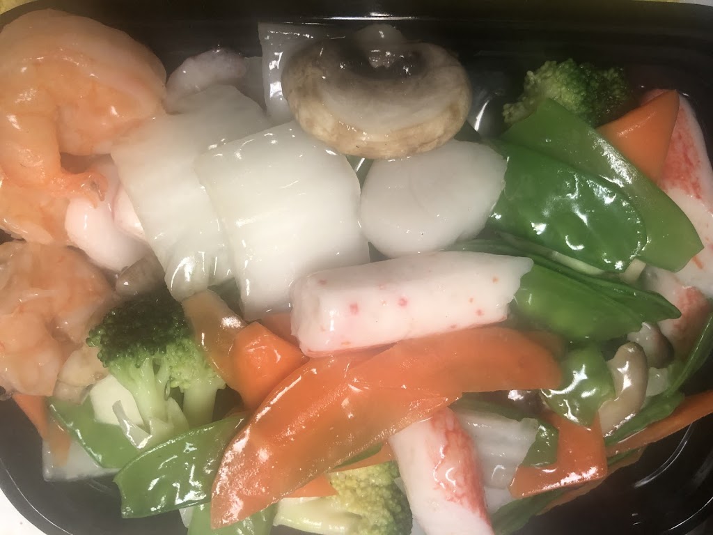 Nihao Chinese Restaurant | restaurant | 6668 Thomasville Rd #17, Tallahassee, FL 32312, USA | 8508786668 OR +1 850-878-6668