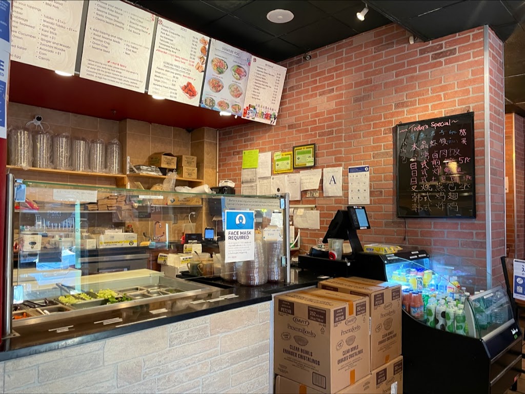 Poké station and kitchen | restaurant | 313 Huntington Ave, Boston, MA 02115, USA | 6172666080 OR +1 617-266-6080