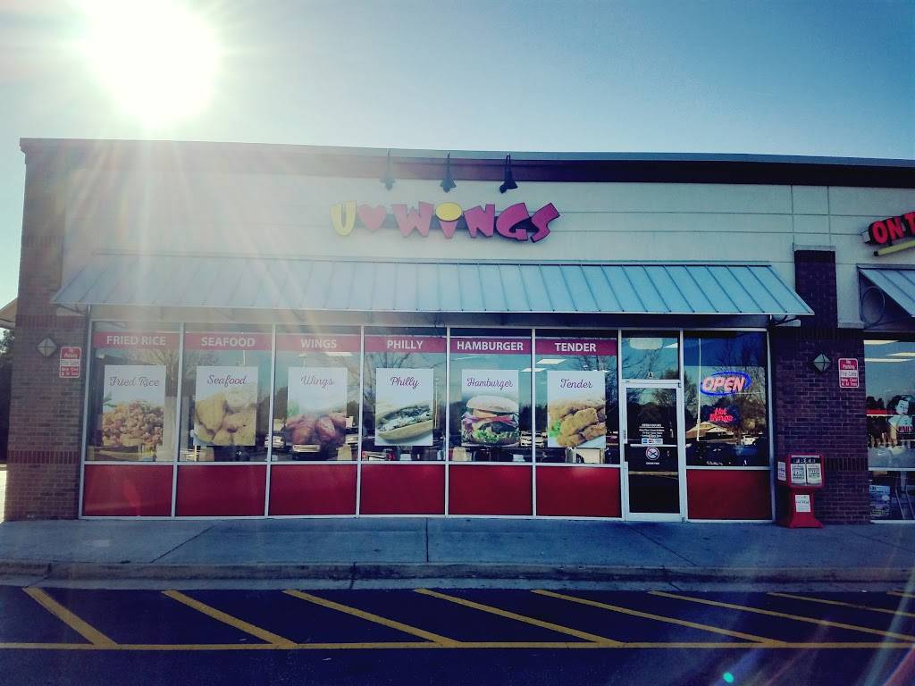 U Love Wings | restaurant | 2445 Salem Rd SE A, Conyers, GA 30013, USA | 6784131898 OR +1 678-413-1898
