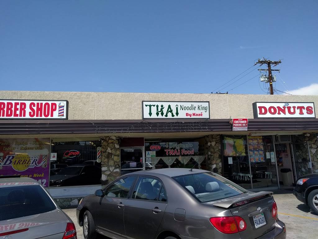 Thai Noodle King by Koze | restaurant | 9887 Alondra Blvd, Bellflower, CA 90706, USA | 5629253399 OR +1 562-925-3399