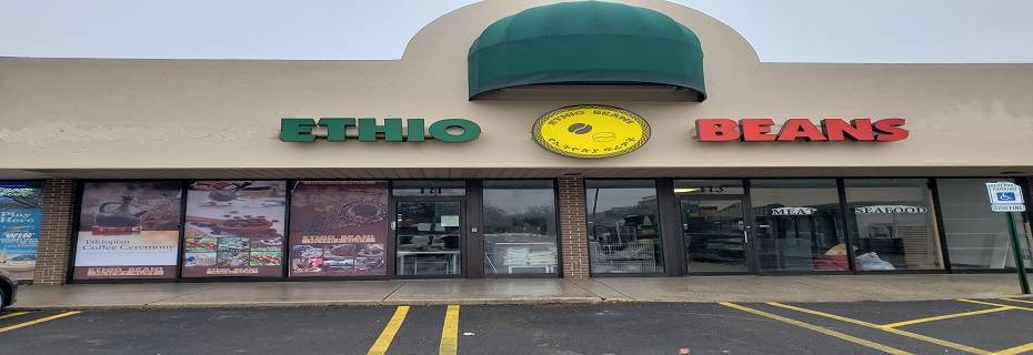 Ethio Beans Ethiopian Restaurant and Cafe | restaurant | 171 S Schmale Rd, Carol Stream, IL 60188, USA | 6308683946 OR +1 630-868-3946