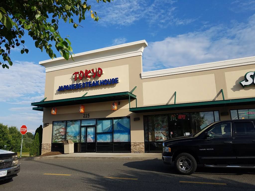 Tokyo Japanese Seafood & Steakhouse | restaurant | 215 Commonwealth Dr #5, Wytheville, VA 24382, USA | 2762231008 OR +1 276-223-1008