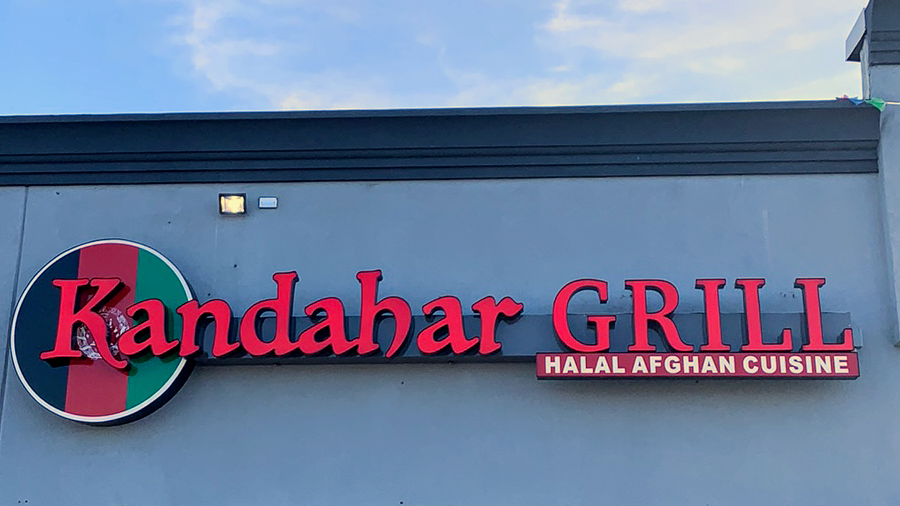 Kandahar Grill | restaurant | 459A S Broadway, Hicksville, NY 11801, USA | 5165957886 OR +1 516-595-7886