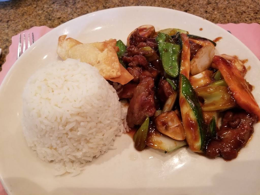 Mandarin Gourmet | restaurant | 1020 W Roxbury Pkwy, Chestnut Hill, MA 02467, USA | 6173256661 OR +1 617-325-6661