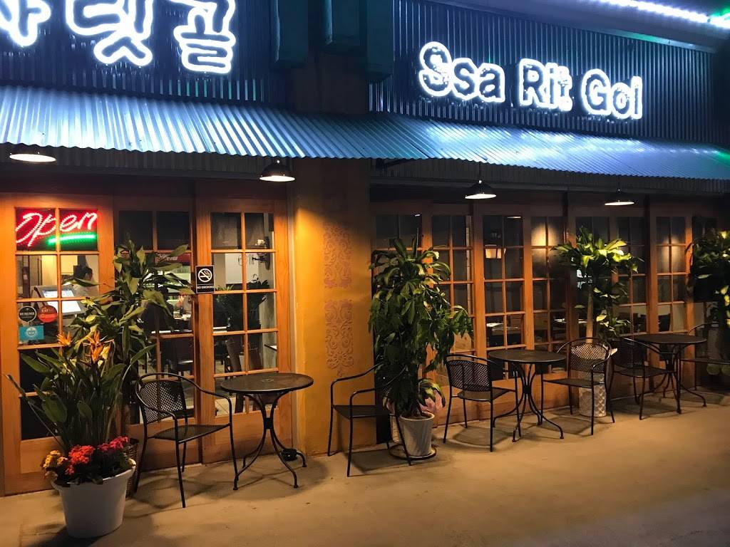 Ssa Rit Gol | restaurant | 356 S Western Ave #204, Los Angeles, CA 90020, USA | 2133185588 OR +1 213-318-5588