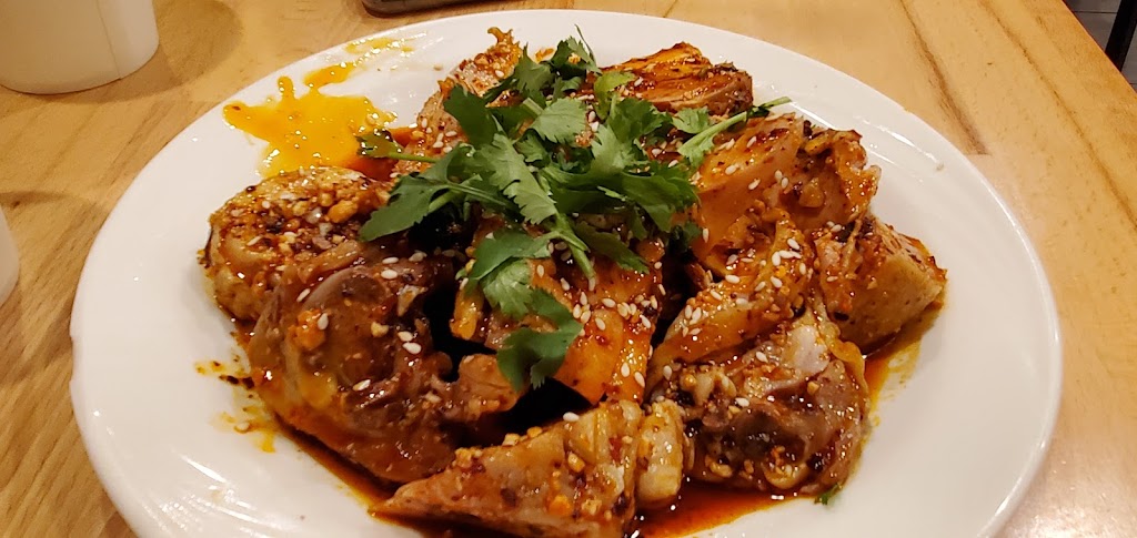 Lanzhou Beef Noodle Soup | restaurant | 182 Brighton Ave, Allston, MA 02134, USA | 6177878888 OR +1 617-787-8888