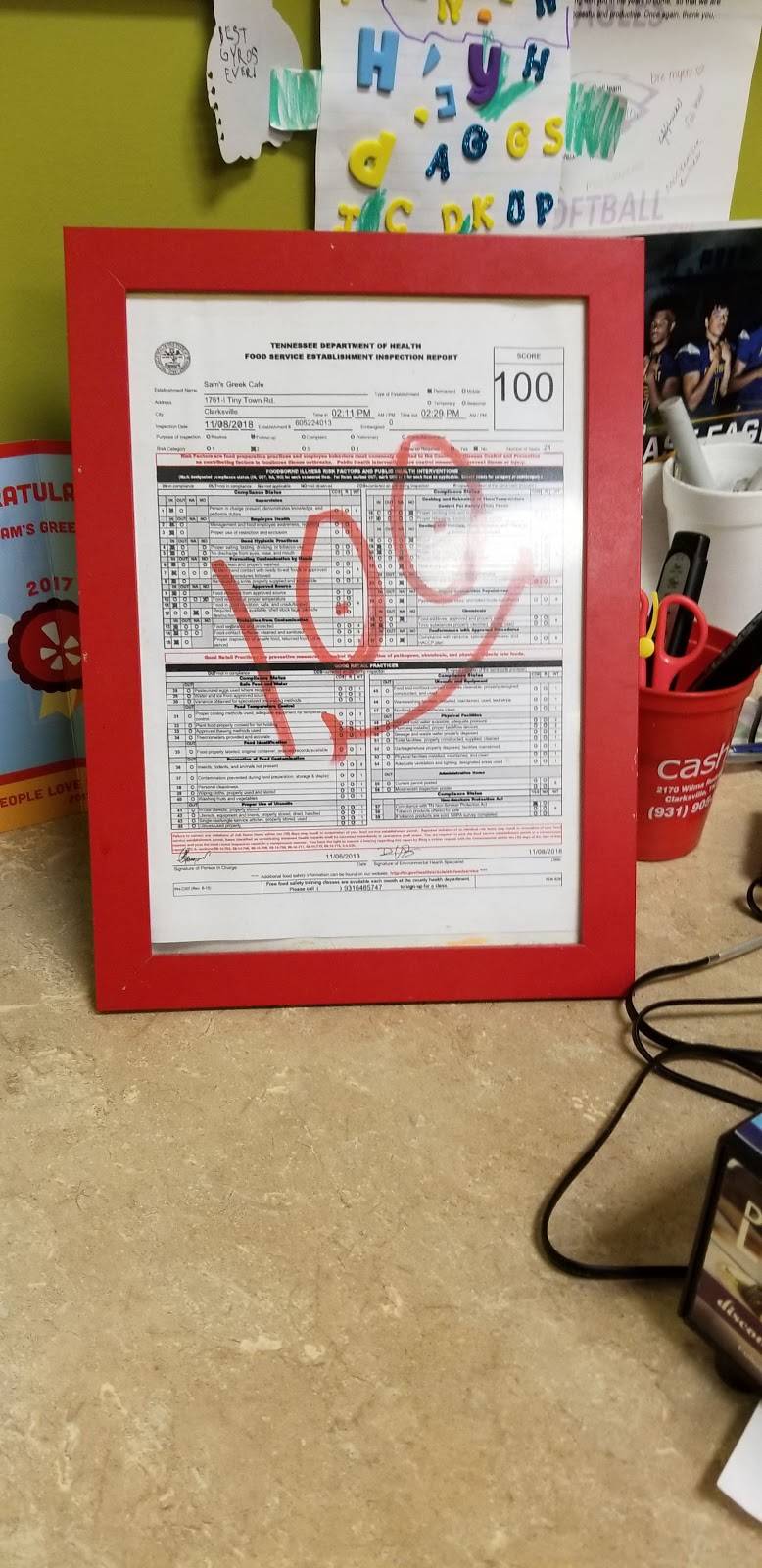 Sams Greek Café | restaurant | 1761 Tiny Town Rd, Clarksville, TN 37042, USA | 9318025583 OR +1 931-802-5583