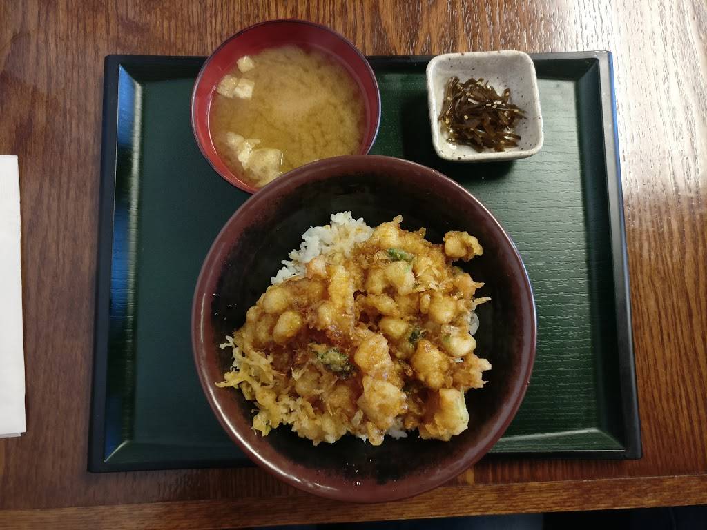 Restaurant Komatsu | restaurant | 2515 W Carson St, Torrance, CA 90503, USA | 3102127488 OR +1 310-212-7488