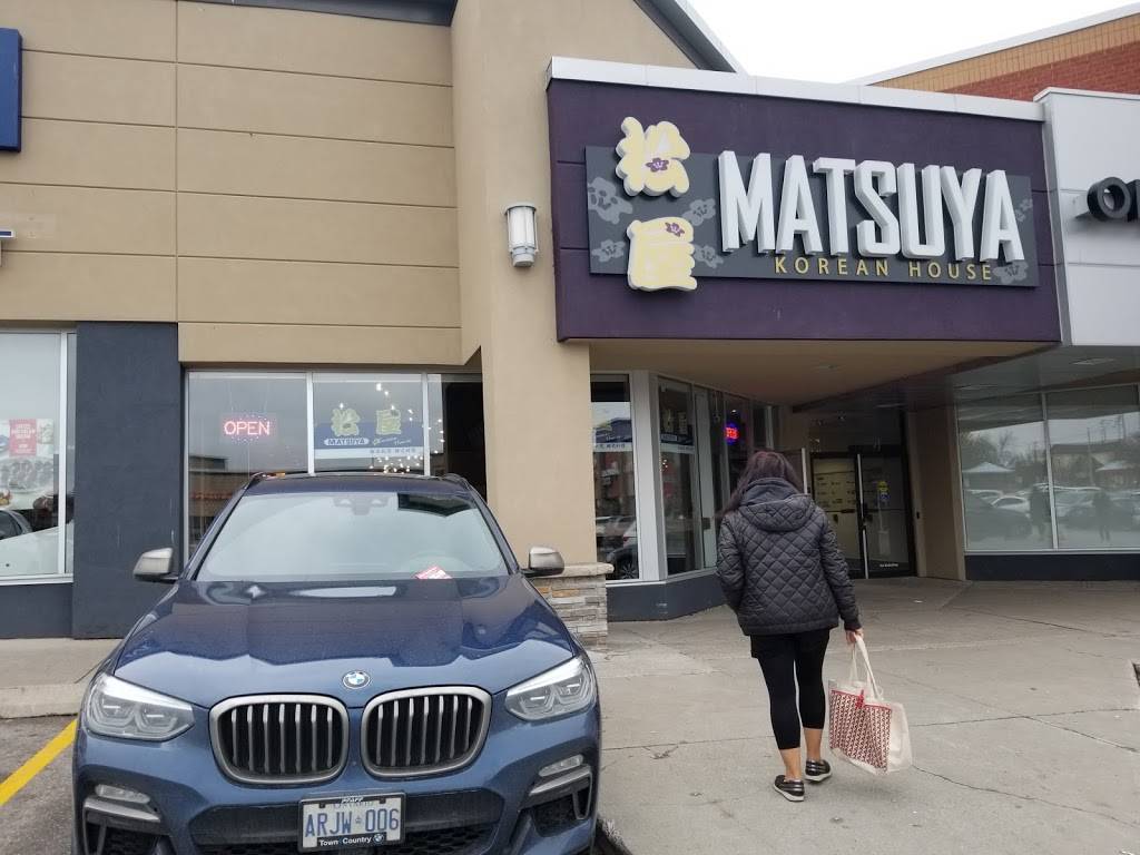 Matsuya | restaurant | 9275 Markham Rd, Markham, ON L3P 3J3, Canada | 9055548788 OR +1 905-554-8788