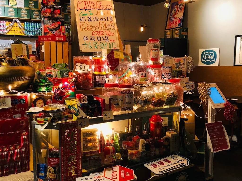 HoDaLa | restaurant | 5801 Geary Blvd, San Francisco, CA 94121, USA | 4157029510 OR +1 415-702-9510