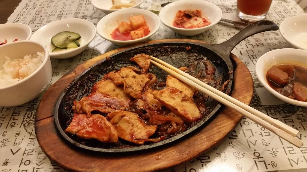 Ilsong Garden | restaurant | 6905 Blanco Rd, San Antonio, TX 78216, USA | 2103664508 OR +1 210-366-4508