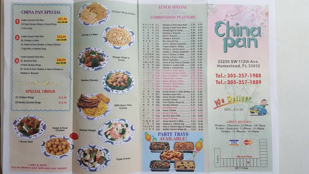 China Pan | meal delivery | 23250 SW 112th Ave, Homestead, FL 33032, USA | 3052571988 OR +1 305-257-1988