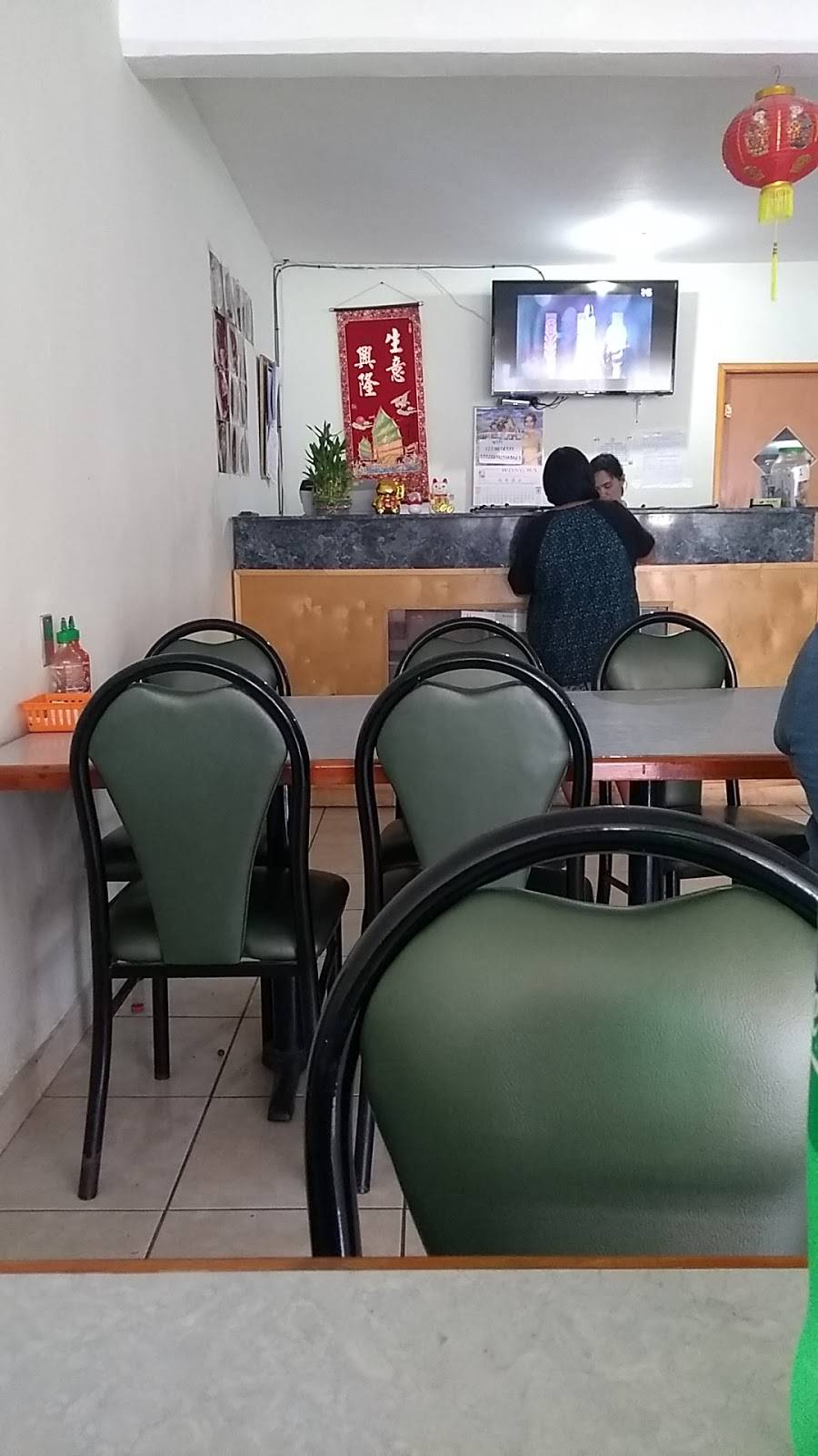 Restaurante China Jardín | restaurant | Paseo de Las Lomas 8110, Terrazas del Valle, 22246 Tijuana, B.C., Mexico | 016645242568 OR +52 664 524 2568