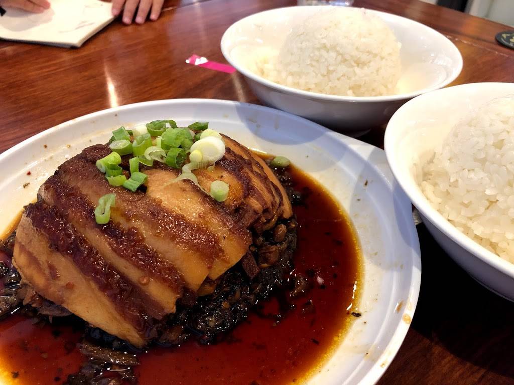 Fu Niu Tang | restaurant | 1095 E Brokaw Rd, San Jose, CA 95131, USA | 4084904899 OR +1 408-490-4899