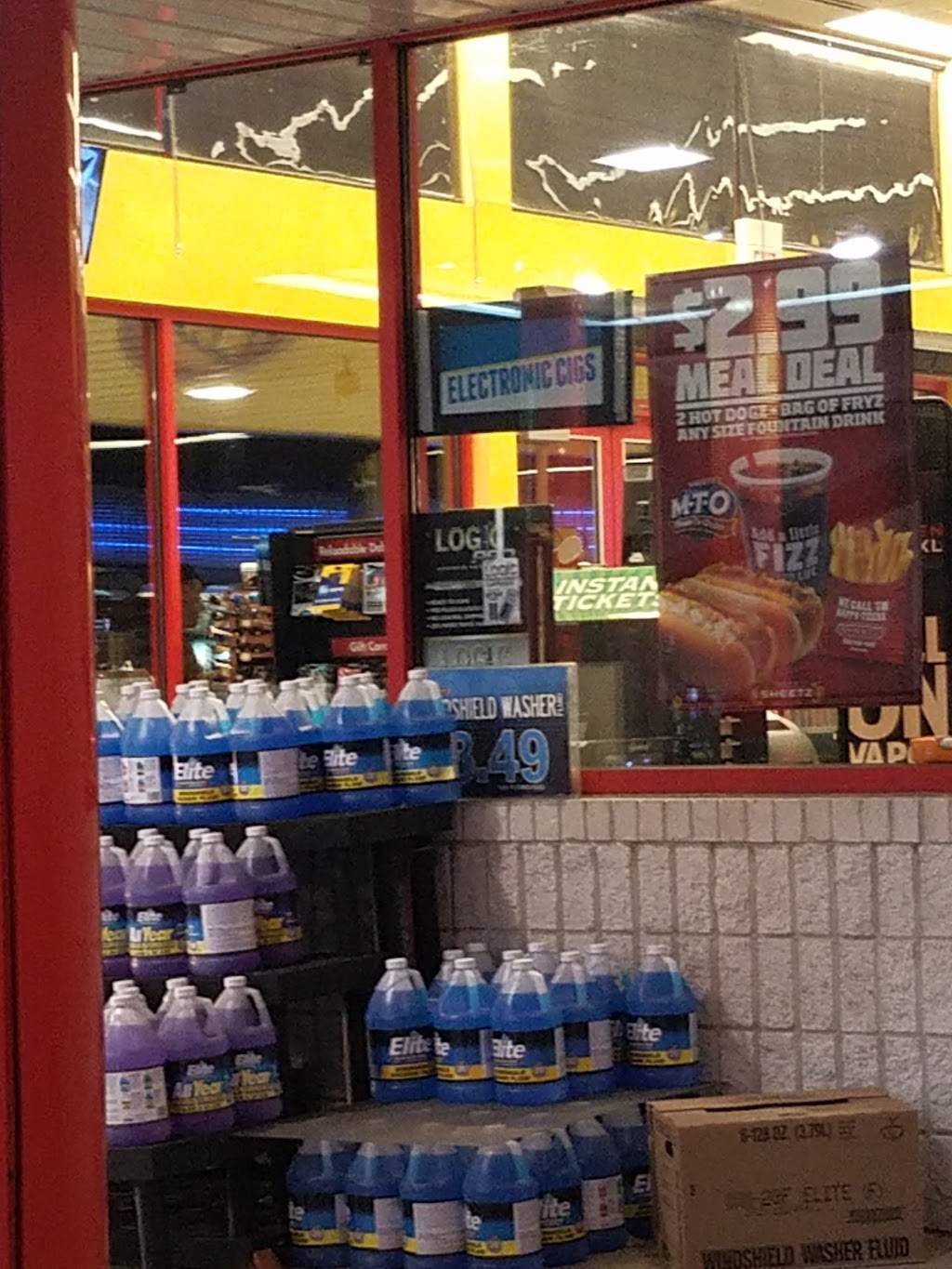 Sheetz #324 | cafe | 5100 Ridge Rd, Wadsworth, OH 44281, USA | 3302390801 OR +1 330-239-0801