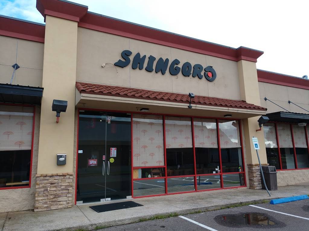 Shingoro Sushi & Teppanyaki | restaurant | 9101 S Pennsylvania Ave, Oklahoma City, OK 73159, USA | 4057593998 OR +1 405-759-3998