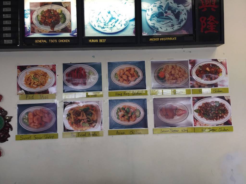 Win Wok | restaurant | 8084 Beechmont Ave, Cincinnati, OH 45255, USA | 5134749322 OR +1 513-474-9322