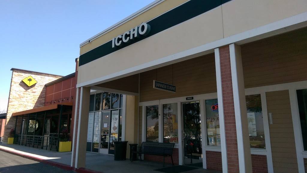 Iccho Restaurant | restaurant | 25310 Crenshaw Blvd, Torrance, CA 90505, USA | 3103257273 OR +1 310-325-7273