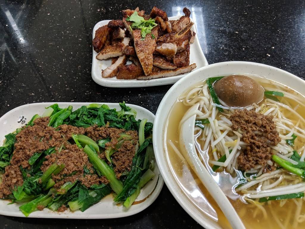 Tofu King | restaurant | 5394 Walnut Ave, Irvine, CA 92604, USA | 9496540486 OR +1 949-654-0486