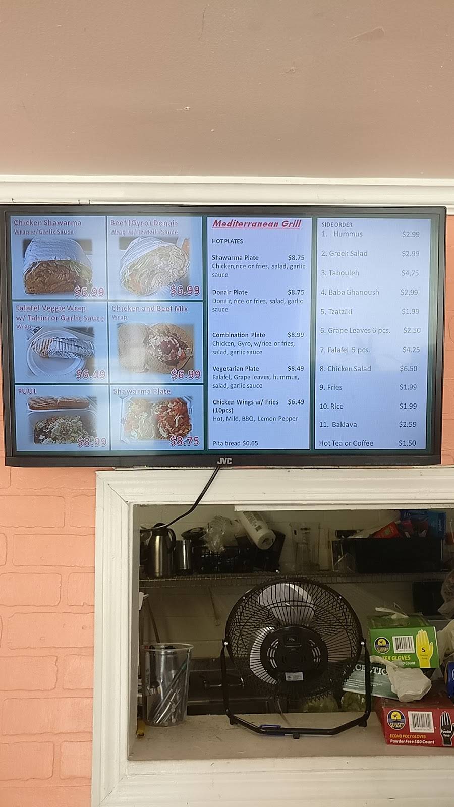 Merhaba Shwarna | restaurant | 4188 E Ponce de Leon Ave, Clarkston, GA 30021, USA | 4042282644 OR +1 404-228-2644