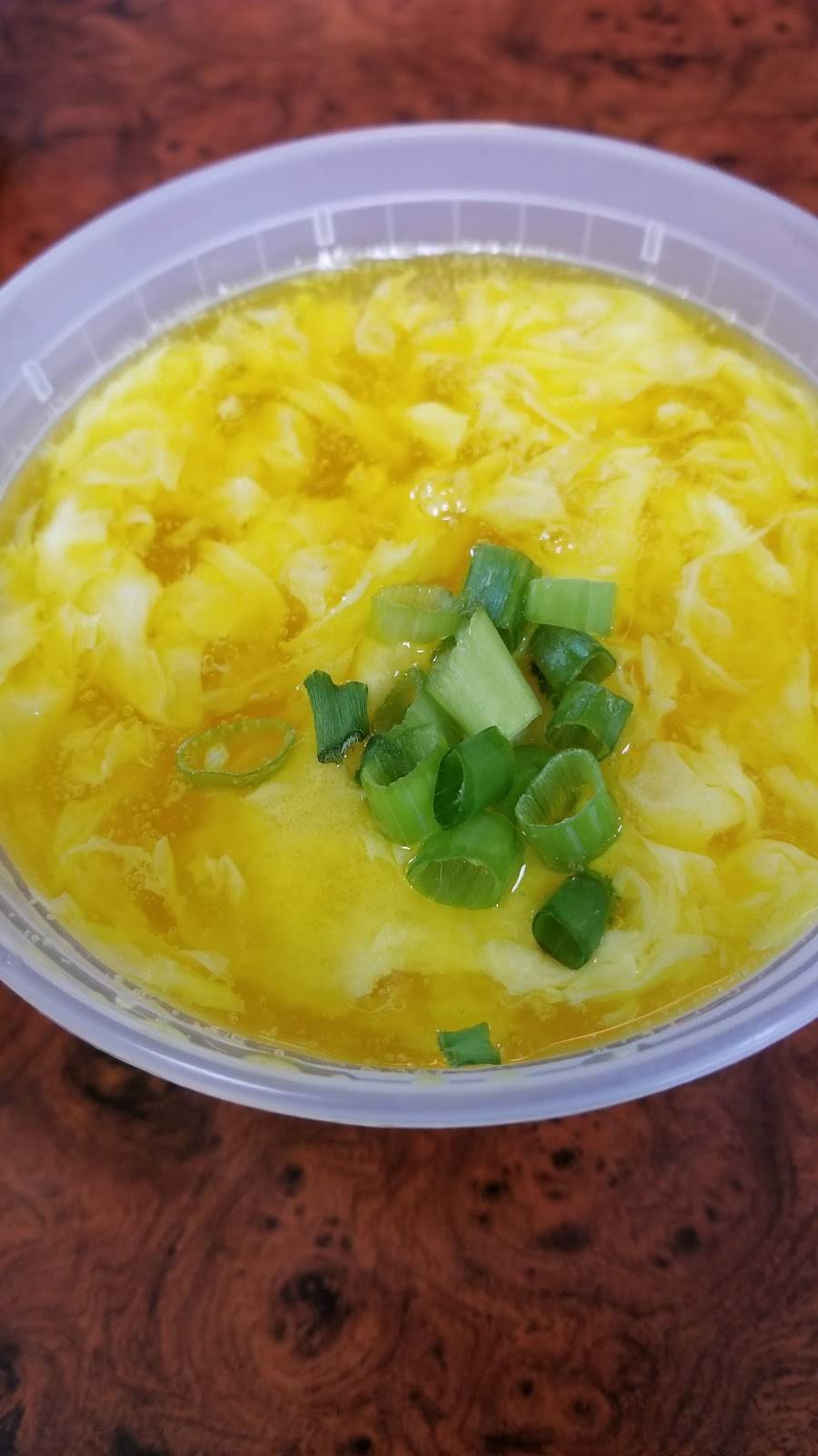 Fortune Kitchen | restaurant | 1900 Grant Ave # D, Philadelphia, PA 19115, USA | 2155529388 OR +1 215-552-9388