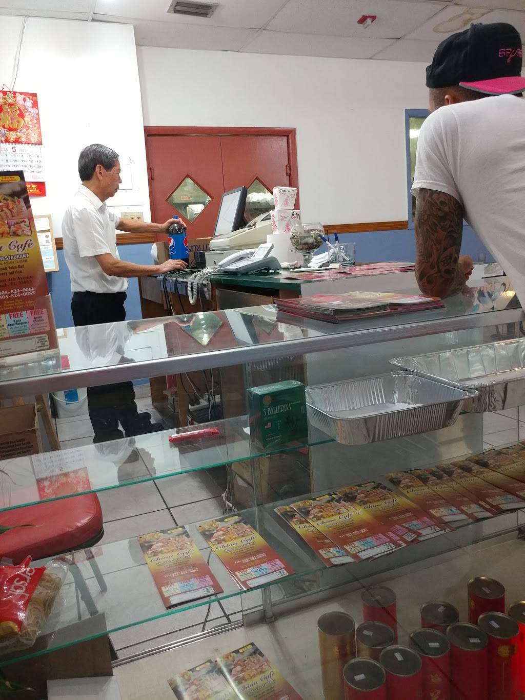 China Cafe | meal delivery | 4174 E 4th Ave, Hialeah, FL 33013, USA | 3058240066 OR +1 305-824-0066