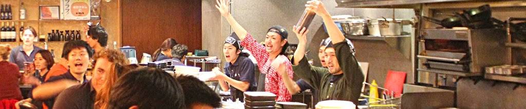 Kinka Izakaya | restaurant | 4775 Yonge St, North York, ON M2N 5M5, Canada | 6473466246 OR +1 647-346-6246