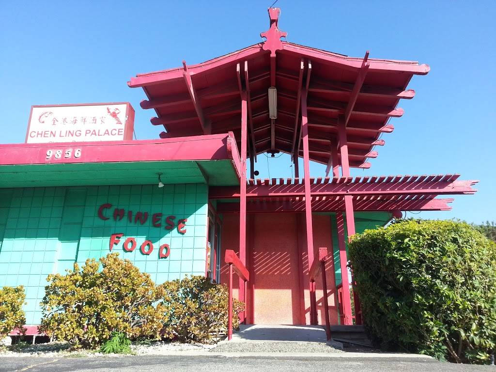 Chen Ling Palace | restaurant | 9856 Magnolia Ave, Riverside, CA 92503, USA | 9513518511 OR +1 951-351-8511