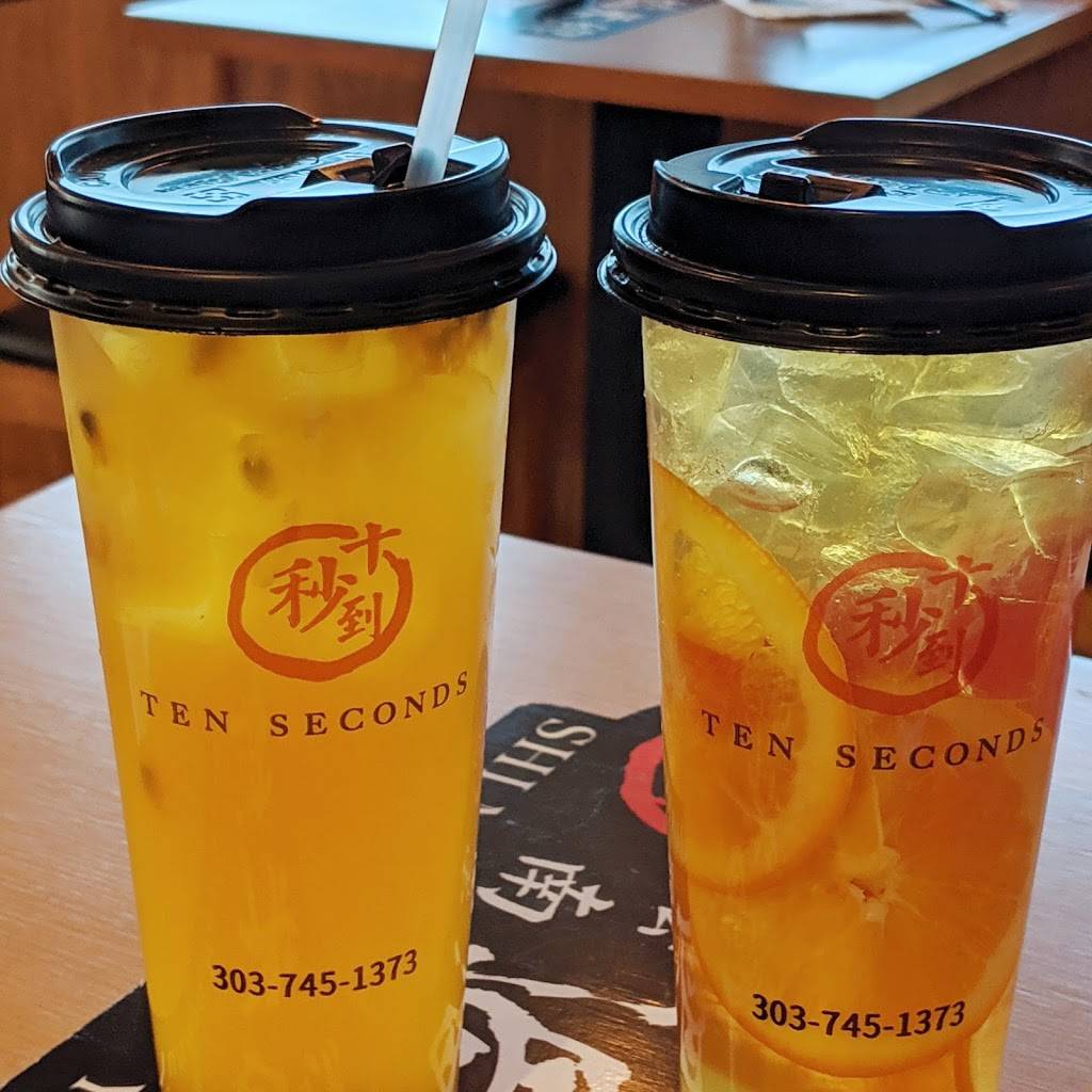 ShiMiaoDao Yunnan Rice Noodle | restaurant | 2000 S Havana St, Aurora, CO 80014, USA | 7205832839 OR +1 720-583-2839