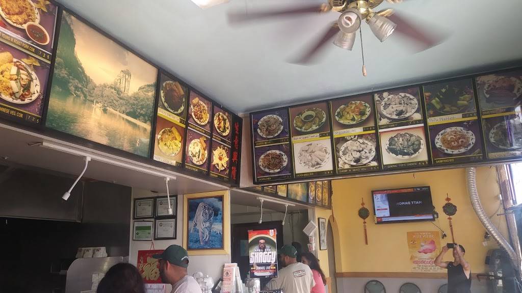 China Pearl | restaurant | 3313 Central Ave, St. Petersburg, FL 33713, USA | 7273278208 OR +1 727-327-8208