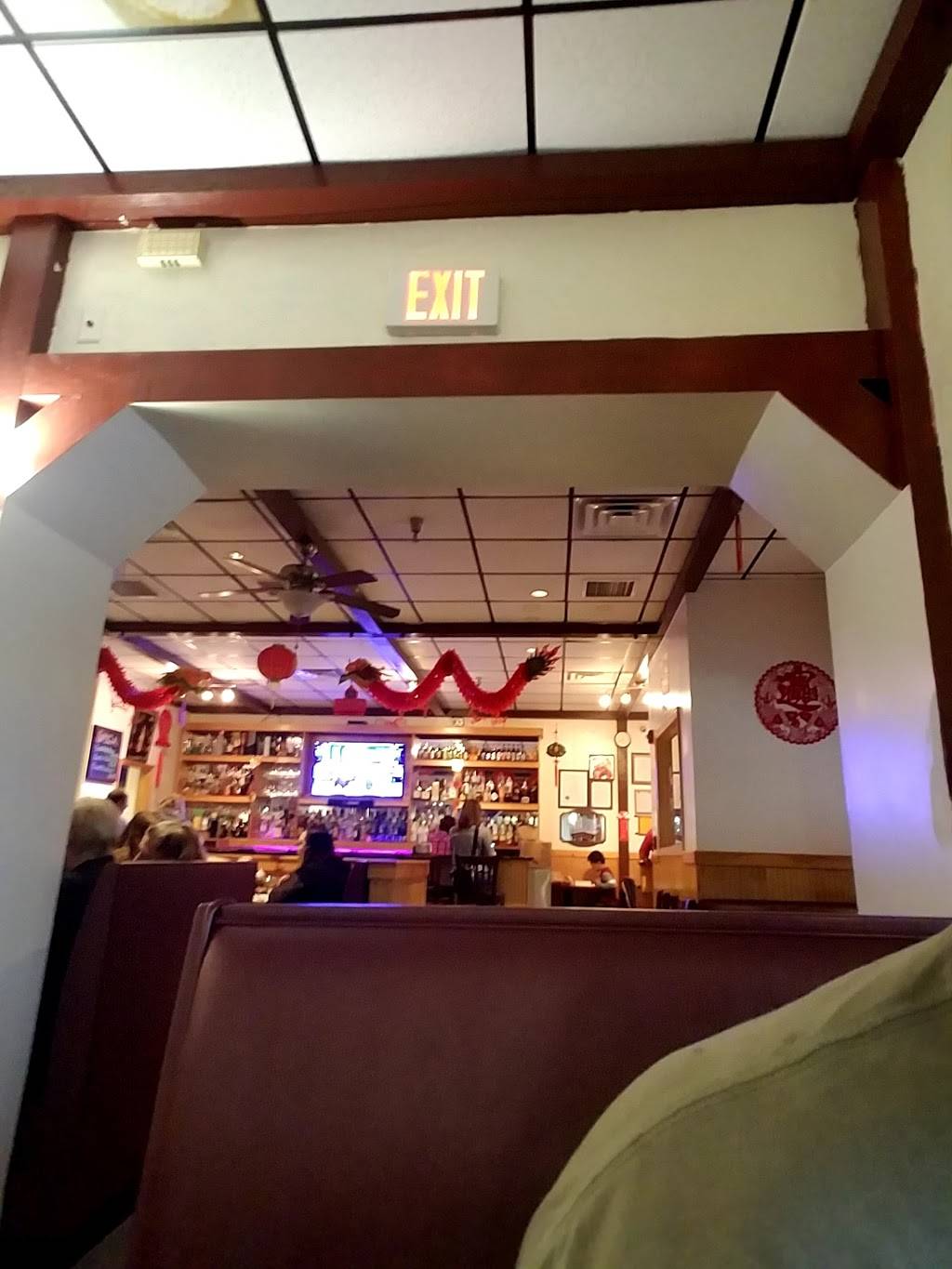 Jade Garden | restaurant | 1309 Phillips Rd, New Bedford, MA 02745, USA | 5089984722 OR +1 508-998-4722