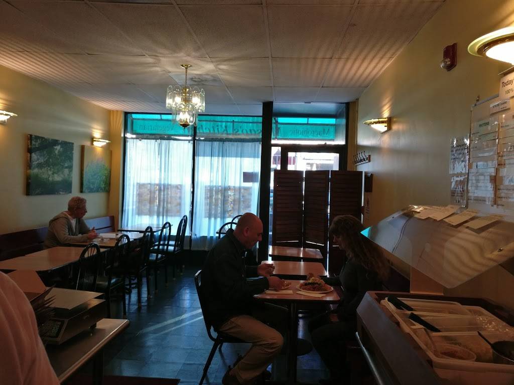 Masaos Kitchen | restaurant | 581 Moody St, Waltham, MA 02453, USA | 7816477977 OR +1 781-647-7977