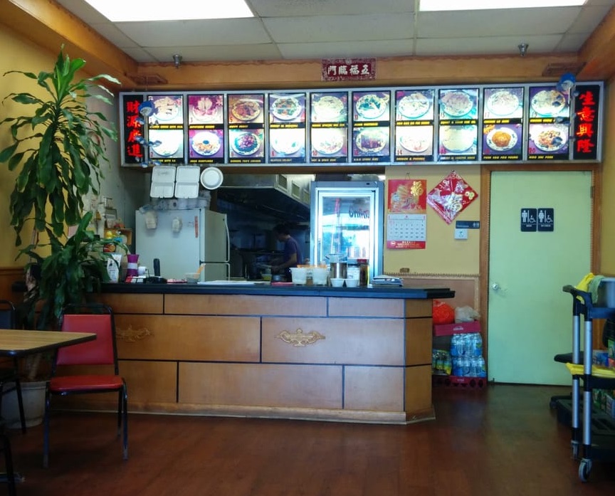 Happi Wok | restaurant | 13606 University Plaza St, Tampa, FL 33613, USA | 8139718559 OR +1 813-971-8559